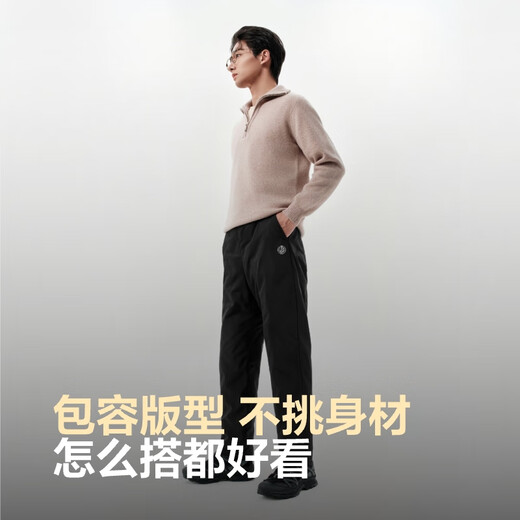 波司登25年羽绒裤男女情侣同款冬季90绒加厚休闲百搭保暖舒适裤子