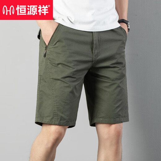 
Hengyuanxiang 2025 summer new shorts for men pure cotton and fashionable breathable middle-aged and elderly daddy wear five-point pants work casual pants military green 9871 five-point pants XL recommended 90-120Jin [Jin equals 0.5 kg]