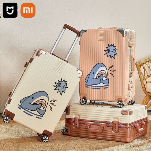 Xiaomi-Koffer für Frauen, japanische frische tragbare Boarding-Koffer mit großer Kapazitätsstudentenkoffer für Jungen 24 Zoll 1396 Zipper-Weißgold-Gold-Pinning 26 Zoll