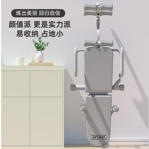 古慕妮腰椎颈椎牵引矫正神器家用健身器材腰椎间盘拉伸器倒挂倒吊倒立机 双色背板加普通颈椎牵引