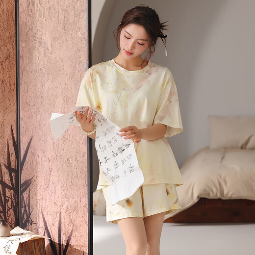 Neue Frauenkleidung für Frauen bequem und atmungsaktiv und atmungsaktiv Tiansel Lady's Round Neck Pyjama Set 1289 m
