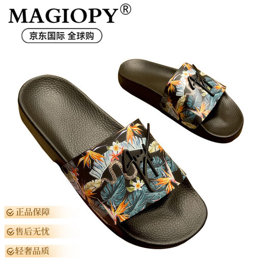 Magiopy Luxury High-End Brandneue Sommerschuhe für Männer im Freien bequem und modisch lässig und vielseitig weiche Bottom Flip-Flops Black 41