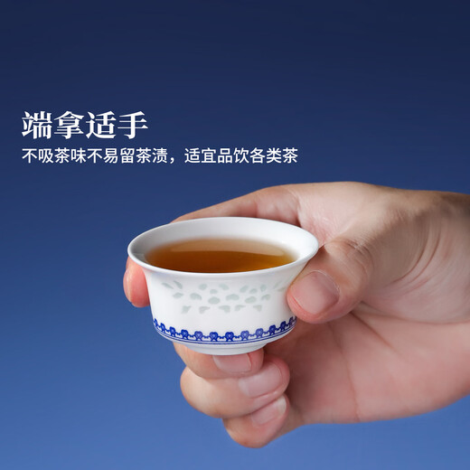 Jingdezhen Linglong Ceramic Tea Set White Porcelain Household Kung Fu Tea Set Office Teapot Tea Cup Gift High-end Gift Hi Shang Mei Tip Tea Set 10 Pieces