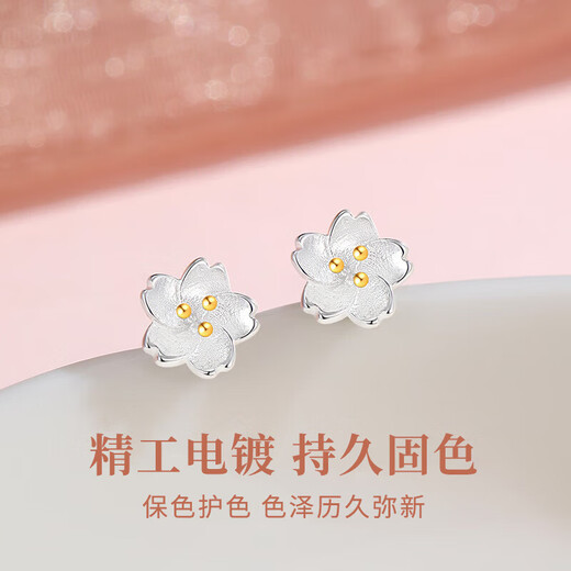 Lao Fengxiang Sakura sterling silver earrings women's earrings ring female birthday gift for girlfriend, wife and best friend small and pierced ears brand gift box Sakura silver earrings