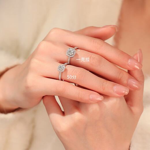 Pt950 platinum moissanite color diamond ring female princess square bag 50 points 1 carat square luxury proposal wedding closed square bag diamond ring 50 points - light luxury model default live mouth can be adjusted in size