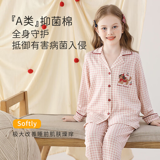 Yunxiangyi Kinderpyjama Mädchen Pyjamas Frühlings- und Herbstplaid Cherry Welpen -Strickjäger Pyjamas können außerhalb von Heimkleidern getragen werden 16 Größen