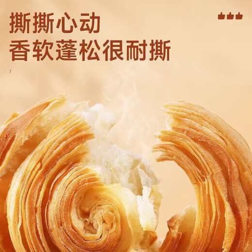 比比赞（BIBIZAN）手撕面包1002g/箱营养早餐饱腹代餐饼干蛋糕点心小吃休闲零食品