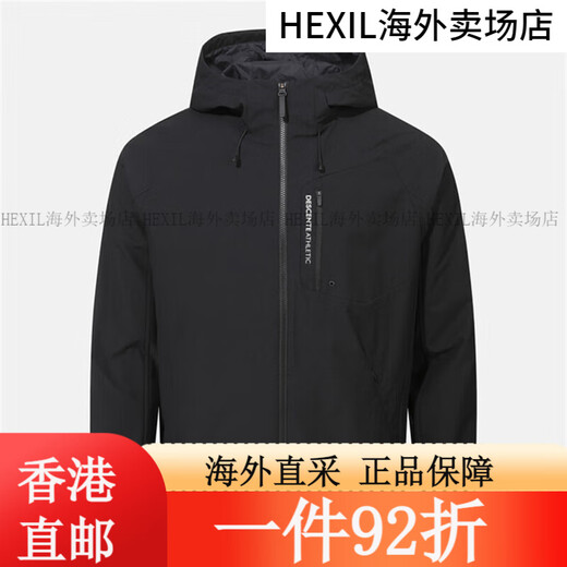 DESCENTE men's jacket lightweight, breathable, classic micro-standard windproof and wear-resistant outdoor training sports jacket men's windbreaker dark blue NAVY M (90 women) one size