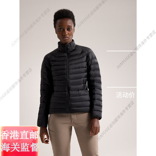 始祖鸟（ARC'TERYX）/女士CERIUM轻量保暖中间层850蓬羽绒夹克X7170官方旗舰正品 黑色Black II XS