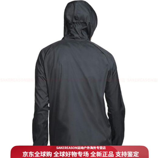 Nike (Nike) Essential Run Speed Speed Speed Sport Cooled Jacket для весенних мужчин l