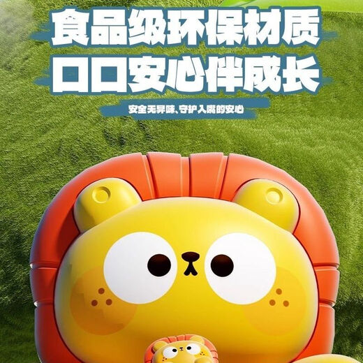 迪士尼幼儿园学生送礼口风琴1到3岁吹奏乐器卡通儿童初学宝宝儿童口琴 小兔口琴[带挂绳]