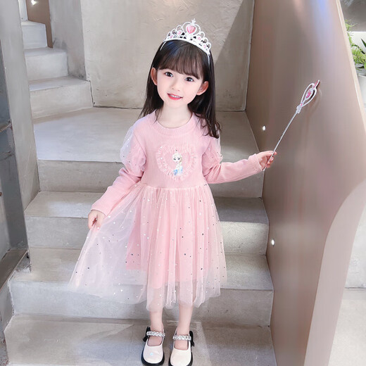 Prinzessin Aisha Kleid für Mädchen Sommerstil Aisha Kleid für neues gefrorenes Aisha Kleid für Kinder Sommerkleid hellblau 120 cm