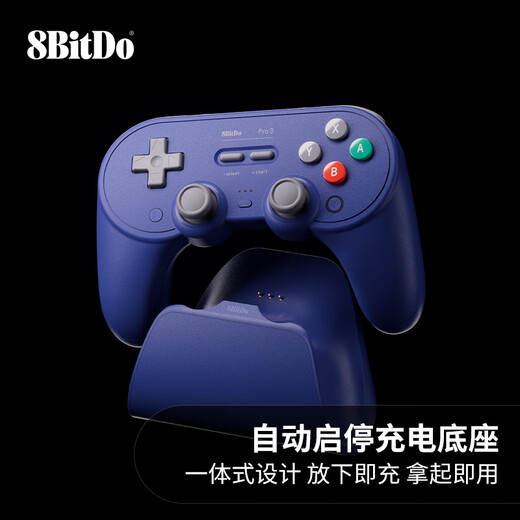 8BitDo Pro 3 game controller Switch2 mobile game NS2 Apple mobile phone wireless PC computer Steam iphone Android ipad tablet Zelda Warriors Pokémon Legend