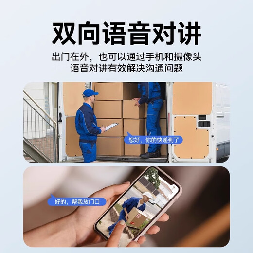 CAMSOY [Network-free] Camera plug-in-free mobile phone remote home 4g wireless wireless network wifi monitor Bullet head top version + remote switch + network-free power-free 15-day full-day video recording