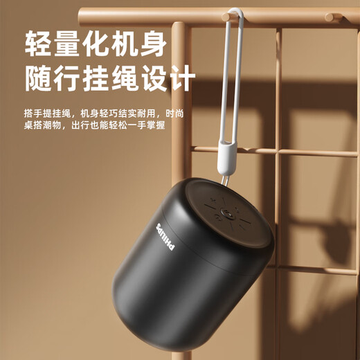 Philips (PHILIPS) TAS1110 Bluetooth speaker audio computer wireless desktop mini portable outdoor subwoofer high-looking gift TWS car player black