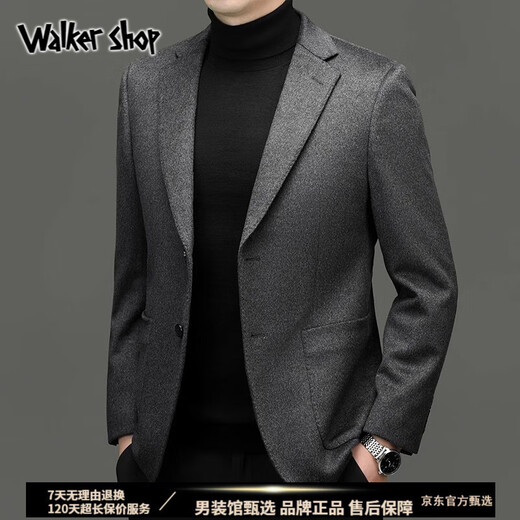 Walker Shop西服外套男2025春季新款【甄选羊毛羊绒】轻奢商务休闲单西外套男 黑色 L /175