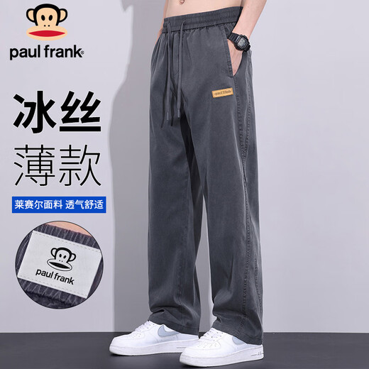Big Mund Monkey (Paul Frank) Hosen Herren Sommer Straight Lose Casual Hosen Herren Amerikaner Weitbeins Männer Hosen Moderner grauer XL