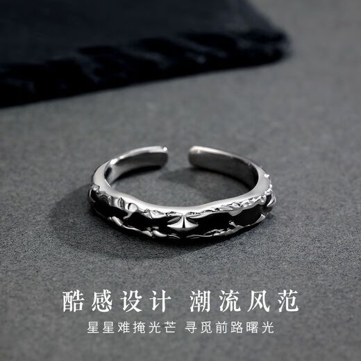 S999 sterling silver ring, new enamel color Galaxy Star Couple model ins star pair ring for Christmas gift Galaxy Star/couple pair, charm blue gift box/certificate + silver polishing cloth