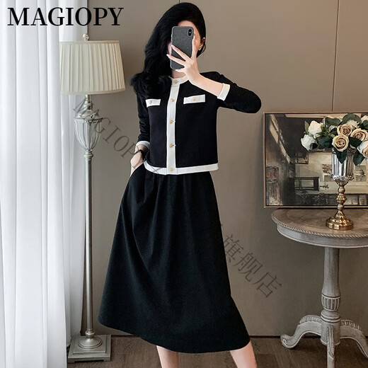 
MAGIOPY international luxury high-end brand temperament fashionable casual fashion suit for women in autumn small fragrance style black jacket top black two-piece set S (100 Jin [Jin equals 0.5 kg])