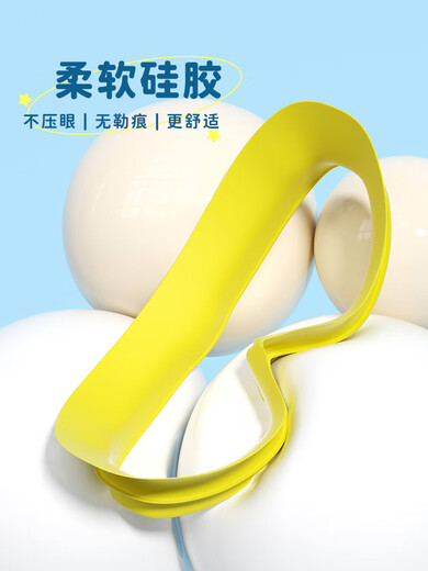 Aiboduo children's baby bath accessories swimming goggles for boys and girls high-definition anti-fog waterproof large-frame swimming goggles and swimming cap set Tide Blue (boxed + cloth cap + nose clip earplugs) flat light