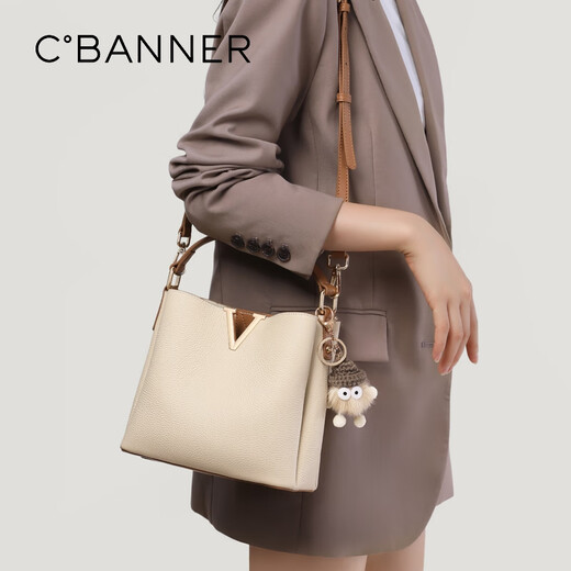 千百度 C°BANNER包包女包牛皮水桶包单肩斜挎手提包轻奢生日礼物高级感送女友老婆
