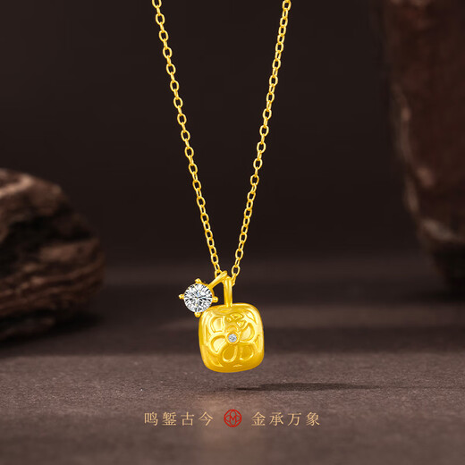 Ming Diamond International 18k gold small sugar cube pendant female au750 moissanite sugar cube neck ornament simple necklace birthday gift for girlfriend