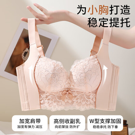 
Tingmeiting Meiting lace thin adjustable lifting underwear for women's upper support and anti-sagging side-closing bra