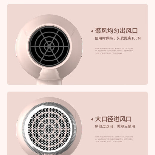 Sangshai hair dryer for hair drying, household negative ions, high power, no damage to power generation, strong wind, quick drying, hot and cold wind for women, hair salon, barber shop, professional hair dryer 2400W, top with 6-speed hot and cold wind, with air collector 2400W-Qinglan