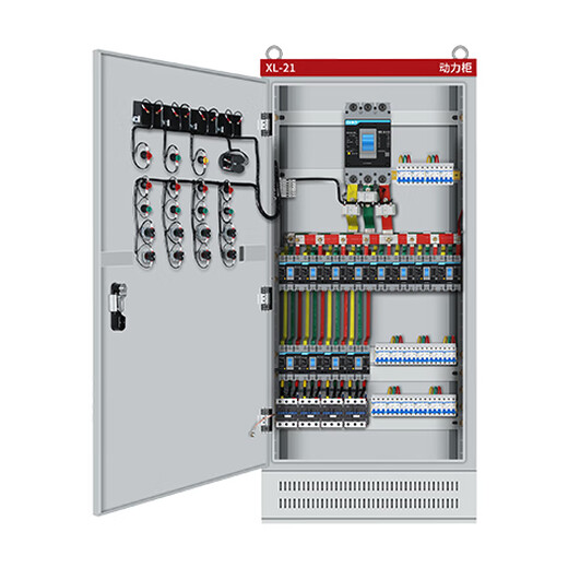 G CDQCN distribution cabinet distribution box power cabinet ggd complete set of low voltage xl-21 custom dual power supply stainless steel floor switch cabinet finished power cabinet 8 white 4 days