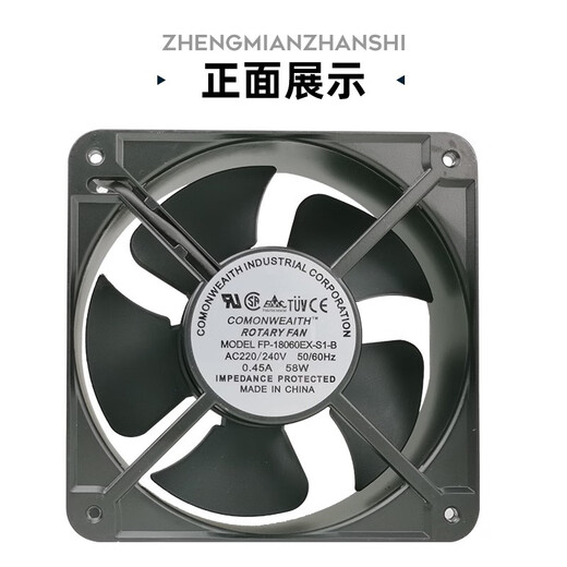 CLCEY Sanhui 15051 small axial flow fan 220V electric cabinet electric box welding machine 1251 industrial ventilation and heat dissipation fan FP-108EX-S1-S oval 1725 oil-containing