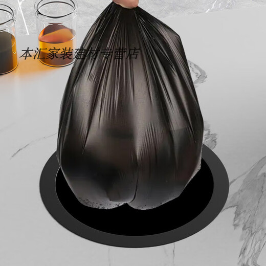 Borage kitchen countertop stainless steel embedded trash can cover household bathroom sink flip cover swing cover round black countertop trash can cover 18cm + no