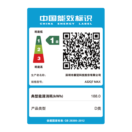 KTC Best Friend Machine Pro Xpress Screen 31.5-inch 4K Smart Screen Rhine Eye Protection 12GB+256GB Flat Display Touch Lift Rotating Movable TV A32Q7 MAX