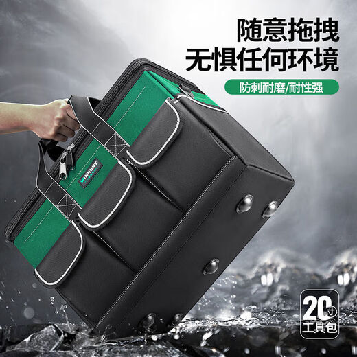 Milan Electrician's Tool Bag Square Tool Bag Strong and Durable Carpentry Special Large Capacity Canvas Bag for Construction Sites 20 Inch with Shoulder Strap + 5 Rubber Pads