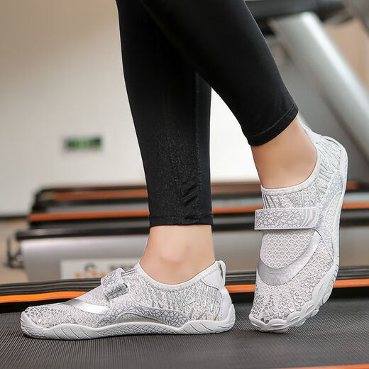 Shanye yoga shoes indoor sports shoes for men and women skipping rope Pilates dance shoes shock-absorbing treadmill special fitness shoes Y212 dark gray ultra-light shock-absorbing soft sole 45 standard sports shoe size