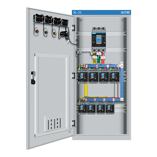 G CDQCN distribution cabinet distribution box power cabinet ggd complete set of low voltage xl-21 custom dual power supply stainless steel floor switch cabinet finished power cabinet 8 white 4 days