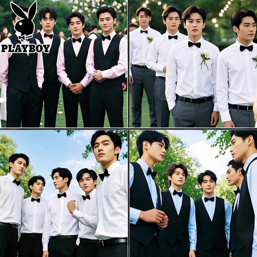 Playboy (PLAYBOY) groomsmen suit, wedding brother suit, men's suit, three-piece suit, professional formal suit, four-season groom's wedding suit, white long-sleeved shirt + black trousers, free black tie XL
