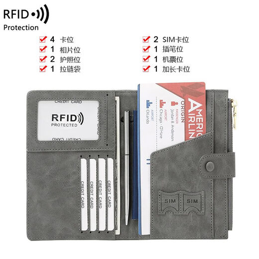QISE anti-theft passport bag ID wallet passport clip ID storage air ticket protection cover travel document this bag black