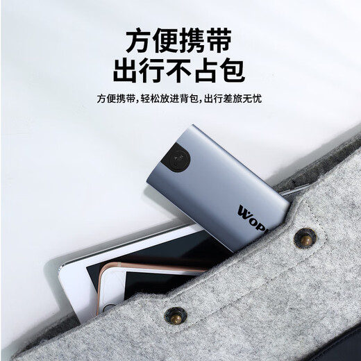 沃浦 M.2 NVMe/SATA双协议硬盘盒外置SSD移动固态硬盘读取器Pcie4 笔记本电脑苹果17手机兼容2280/2260