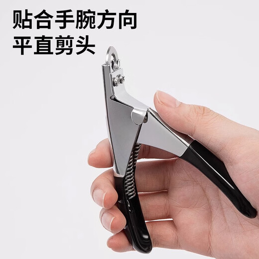 Sisika Ka dog nail clipper special scissors pet nail clipper artifact nail clippers for medium and large dogs golden retriever Labrador all steel nail clippers 100Jin Jin is equal to 0.5kg, general purpose