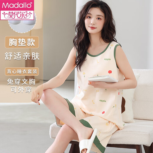 Modal pajamas for women in summer pure cotton sleeveless suspender vest shorts cute cartoon plus size fat mm home clothing two-piece set 9859 L (95-115Jin [Jin equals 0.5 kg])