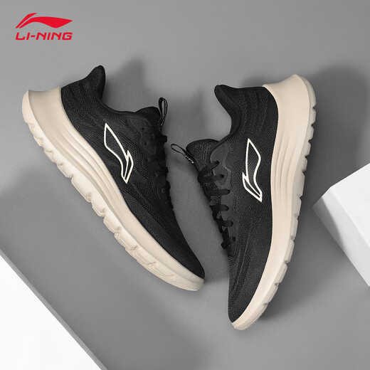 Li Ning (LI-NING) running shoes for men, comfortable shock-absorbing jogging shoes for men, versatile, lightweight, breathable, casual sports shoes for men
