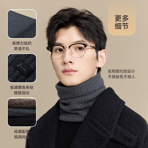 JIUMU Sheep Wool Warm Scarf Men's Autumn and Winter Coldproof Neck Protector Boys Cycling Hood Neck Cover Outdoor Scarf Men Winter