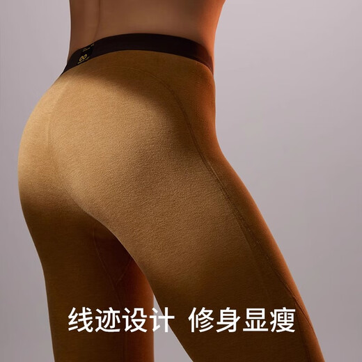 Jiaodian new men's thermal pants German velvet thickened anti-bacterial anti-mite and fever sheep wool autumn pants winter slim and cold-proof Sannuan Jiaoyu jet black (-20 C~0 C) 2XL