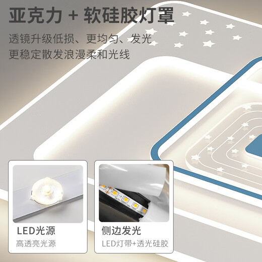Opp Lighting; OPPLE2025 Living Room Light Ceiling Light Modern Simple Atmospheric Main Light Zhongshan Lamp 2024 New Whole House Combination Package Full Spectrum R9711 Package Large One Room One Smart Model-Package Speaker (supports wall control + remote