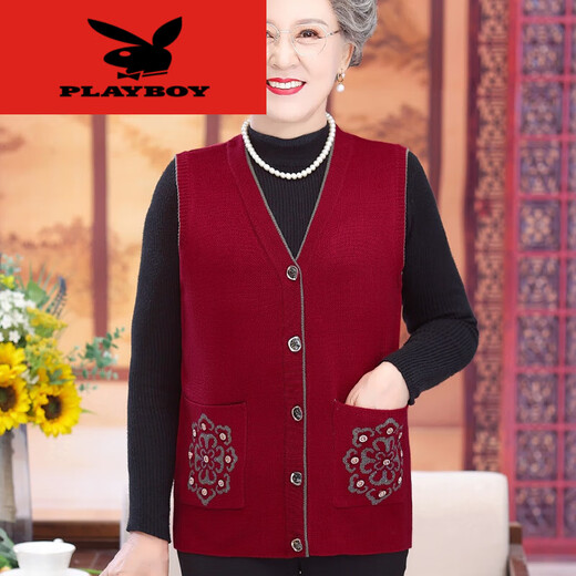 Playboy (PLAYBOY) middle-aged and elderly women's vest, autumn and winter grandma clothes cardigan, old man, old lady, horse clip, large size mother, red (12805) XL suggests 110-120Jin [Jin equals 0.5 kg] equal size