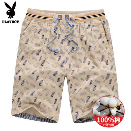 Playboy pure cotton shorts men's summer loose five-point pants Korean style sports and casual cotton men's beach pants big shorts large size khaki plaid 688 XL 112-125Jin [Jin equals 0.5 kg]