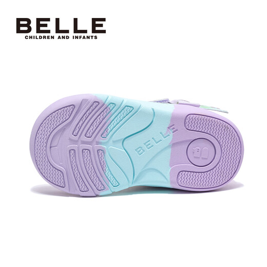 Belle Mermaid Children's Shoes Girls Baby Shoes 25th Autumn New Toddler Toddler Shoes Girls Sports Shoes 27