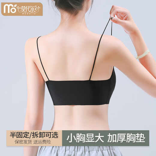 Modal spaghetti strap tube top bra for women, push-up, anti-exposure, small breasts, big and thickened, fixed cup, beautiful back strap bra, skin color, fixed cup, M 3CM thickened, 85-105Jin Jin is equal to 0.5kg