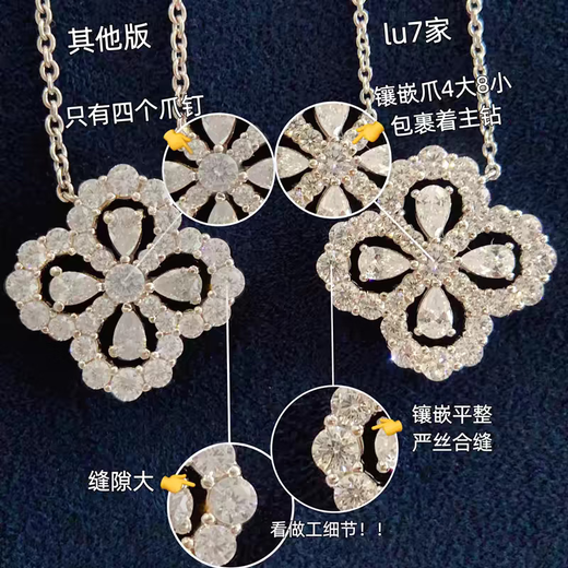 YIBIY new four-leaf clover necklace 18k gold water drop diamond women's pendant loop sterling silver moissanous clavicle chain clover white gold white diamond