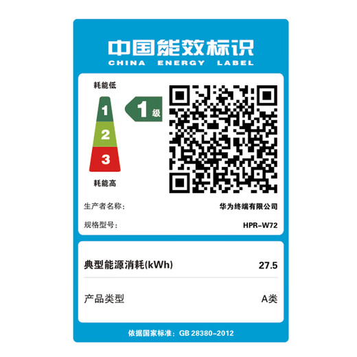 华为MateBook Fold 非凡大师 笔记本电脑 鸿蒙操作系统 超轻薄折叠电脑双层OLED显示屏 32GB 2TB锻影黑